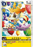 DCG-BT18-032 C LV3 ルクスモン