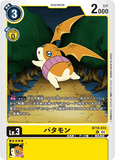 DCG-BT18-033 R LV3 パタモン