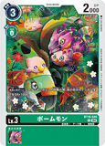 DCG-BT18-045 C LV3 ポームモン
