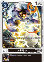 DCG-BT18-058 C LV3 コテモン