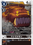 DCG-BT18-061 C LV4 トレイルモン