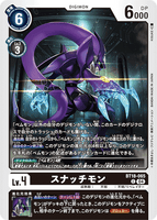 DCG-BT18-065 C LV3 スナッチモン