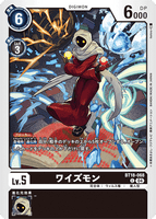 DCG-BT18-068 C LV5 ワイズモン