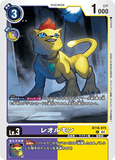 DCG-BT18-075 C LV3 レオルモン
