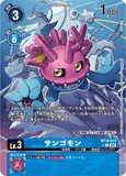 DCG-BT19-017 U-P LV3 サンゴモン