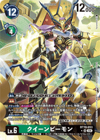 DCG-BT19-053 SR-P LV6 クイーンビーモン