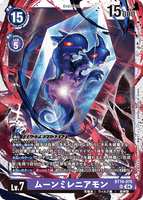 DCG-BT19-075 SR LV7 ムーンミレニアモン