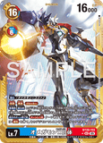 DCG-AD01-BT20-102 SEC-P LV7 オメガモンX抗体