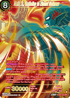 DBSCG-BT21-023 SPR Garlic Jr., Invitation to Eternal Darkness