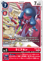 DCG-BT21-025 R LV5 ラミアモン