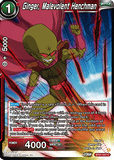DBSCG-BT21-027 C Ginger, Malevolent Henchman