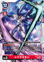 DCG-BT21-028 R LV6 シリウスモン
