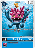 DCG-BT21-031 C LV3 サンゴモン