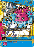 DCG-EX11-BT21-031 C-P LV3 サンゴモン
