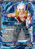 DBSCG-BT21-035 UC Baby
