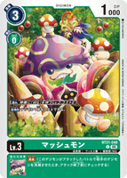 DCG-BT21-048 C LV3 マッシュモン