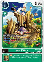 DCG-BT21-049 C LV4 ウッドモン