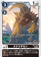DCG-BT21-055 C LV3 スナリザモン