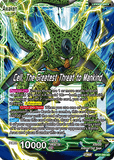 DBSCG-BT21-068 UC Cell