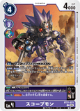 DCG-BT21-071 C LV4 スコープモン