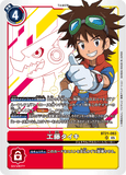 DCG-BT21-083 SR TAMER 工藤タイキ