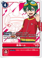 DCG-BT21-084 R TAMER 新海ハル