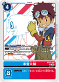 DCG-BT21-085 SR TAMER 本宮大輔