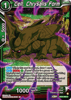 DBSCG-BT21-093 C Cell, Chrysalis Form