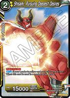 DBSCG-BT21-130 UC Shisami, Pursuing Deepest Desires