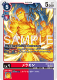 DCG-BT22-010 C LV4 メラモン