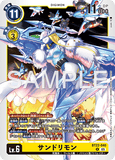 DCG-BT22-040 R LV6 サンドリモン