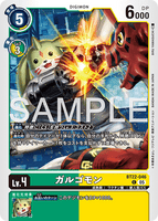DCG-BT22-046 C LV4 ガルゴモン