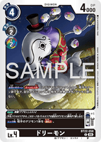 DCG-BT22-058 C LV4 ドリーモン