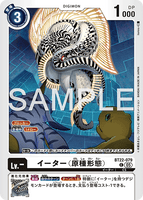 DCG-BT22-079 C LV- イーター（原種形態）