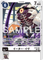 DCG-BT22-081 U LV- イーター・イヴ