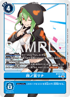 DCG-BT22-085 R TAMER 四ノ宮リナ