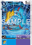 DCG-BT23-020 U LV4 シードラモン