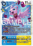 DCG-BT23-025 U LV6 マリンエンジェモン