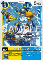 DCG-BT23-027 C LV4 エンジェモン