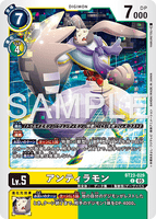DCG-BT23-029 C LV5 アンティラモン