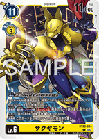 DCG-BT23-034 U LV6 サクヤモン