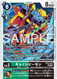 DCG-BT23-043 C LV5 キャノンビーモン