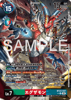 DCG-BT23-047 SR-P LV7 エグザモン