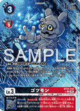DCG-BT23-048 U-P LV3 ゴツモン