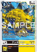DCG-BT23-050 C LV4 アンキロモン