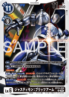 DCG-BT23-059 R LV6 ジャスティモン：ブリッツアーム