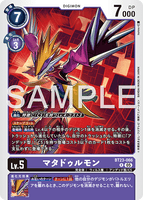 DCG-BT23-066 R LV5 マタドゥルモン