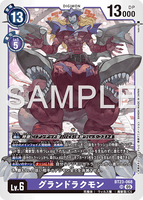 DCG-BT23-068 SR LV6 グランドラクモン