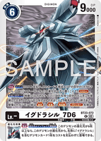 DCG-BT23-072 R LV- イグドラシル_7D6