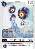 DCG-BT23-073 C LV- イーター・ビット